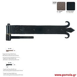 003 Μασκουλα ΙΤΑΛΙΑΣ Σφυριλατα frgt