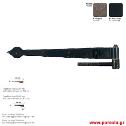 005 Μασκουλα ΙΤΑΛΙΑΣ Σφυριλατα frgt