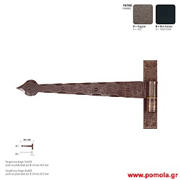 006 Μασκουλα ΙΤΑΛΙΑΣ Σφυριλατα frgt