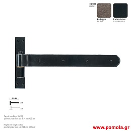 008 Μασκουλα ΙΤΑΛΙΑΣ Σφυριλατα frgt