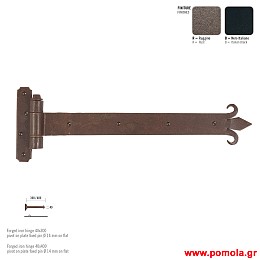 011 Μασκουλα ΙΤΑΛΙΑΣ Σφυριλατα frgt