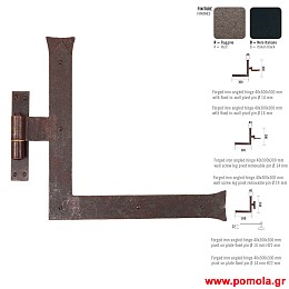 013 Μασκουλα ΙΤΑΛΙΑΣ Σφυριλατα frgt