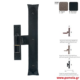 014 Μασκουλα ΙΤΑΛΙΑΣ Σφυριλατα frgt