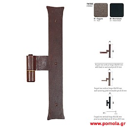 015 Μασκουλα ΙΤΑΛΙΑΣ Σφυριλατα frgt