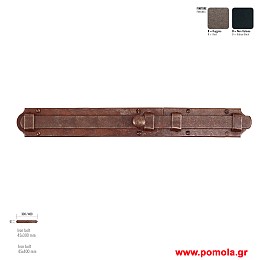 023 Συρτες ΙΤΑΛΙΑΣ σφυριλατοι frgt