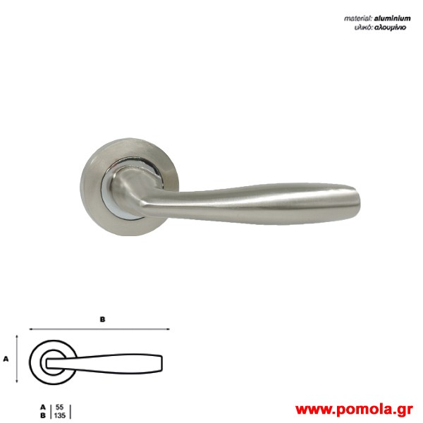 004 Πομολο πορτας knmds