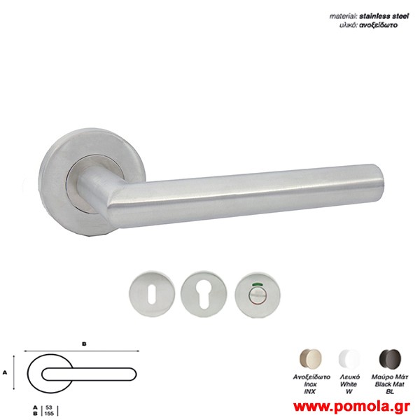 019 Πομολο πορτας knmds