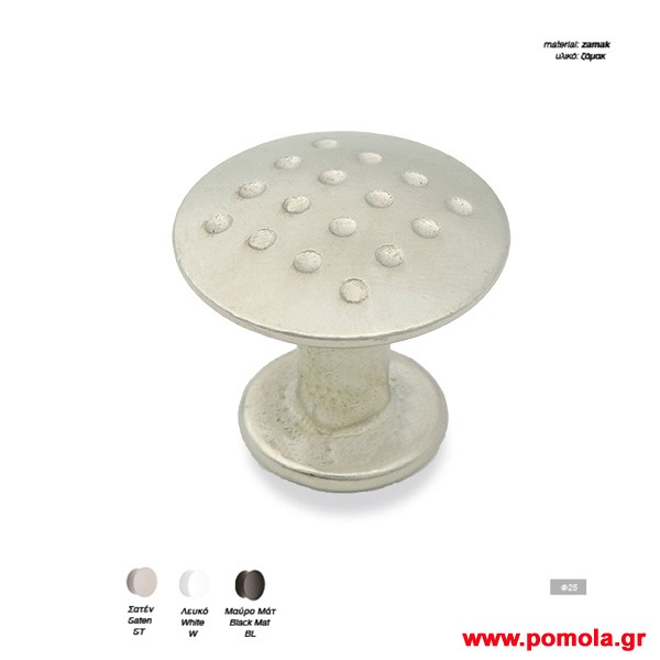 014 Πομολακι knmds