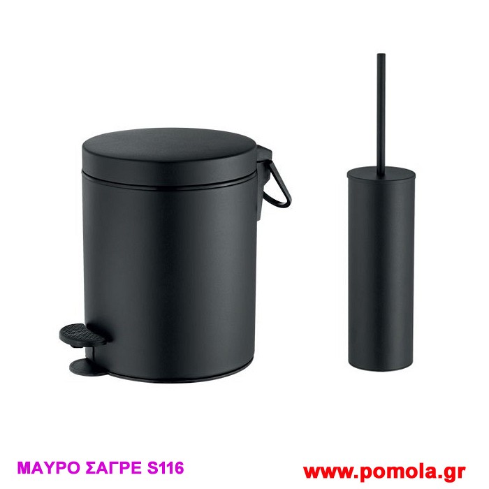 382 Χαρτοδοχειο και πιγκαλ μαυρο ματ σαγρε