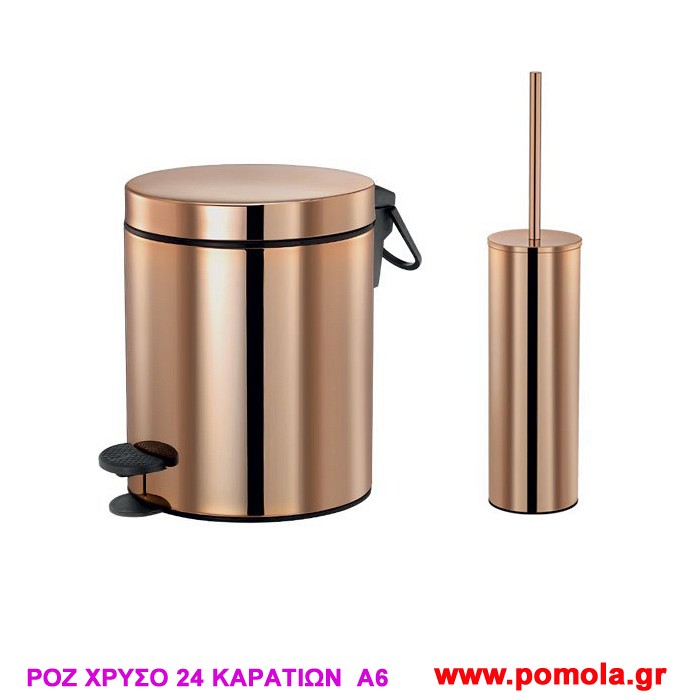 390 Χαρτοδοχειο και πιγκαλ ροζ χρυσο 24 καρατιων