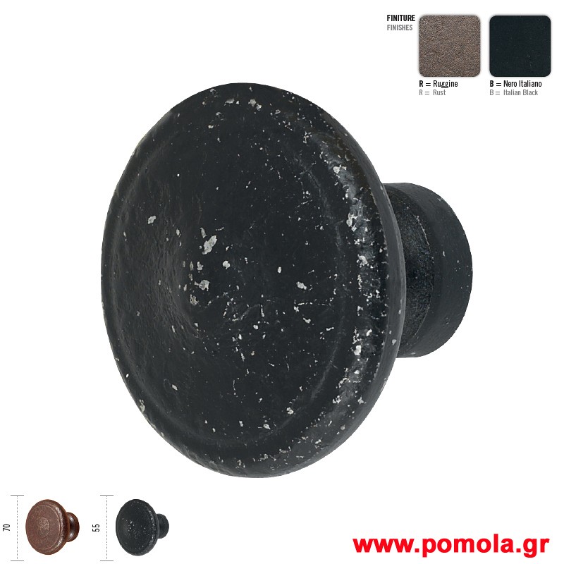 227 Μπουλ εξωπορτας Σφυριλατη ΙΤΑΛΙΑΣ frgt