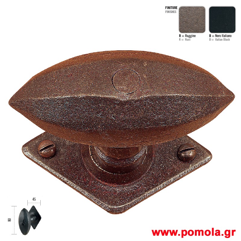 228 Μπουλ εξωπορτας Σφυριλατη ΙΤΑΛΙΑΣ frgt