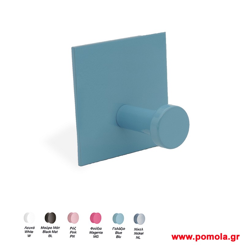 635 Κρεμαστρα γαλαζιο knmds