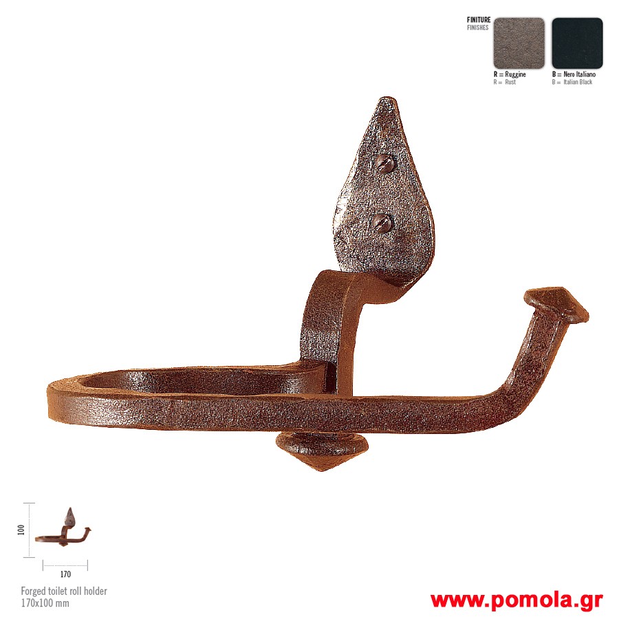 008 Χαρτοθηκη ΙΤΑΛΙΑΣ σφυριλατη frgt