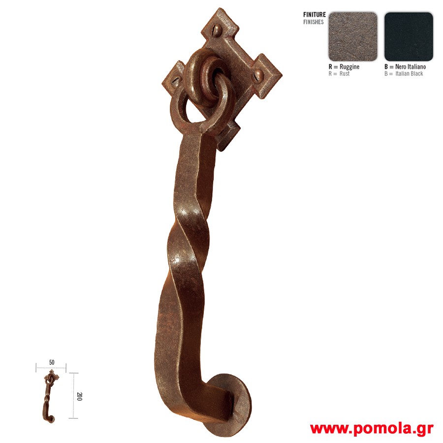 100 Ροπτρο Πορτας Σφυριλατο ΙΤΑΛΙΑΣ frgt