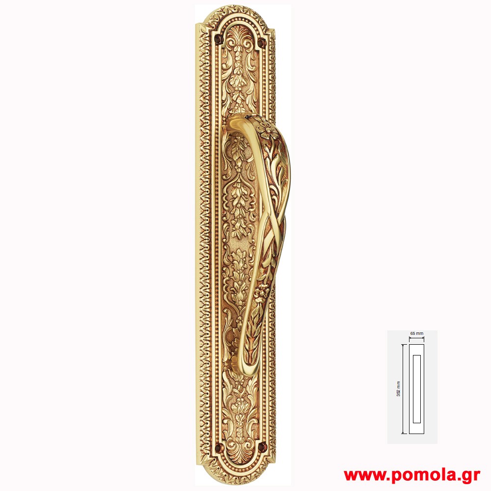 072 Πομολα Εξωπορτας ΙΤΑΛΙΑΣ με παραγγελια