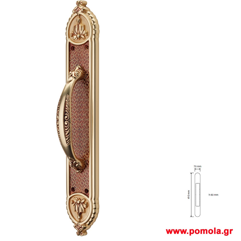 088 Πομολα Εξωπορτας ΙΤΑΛΙΑΣ με παραγγελια