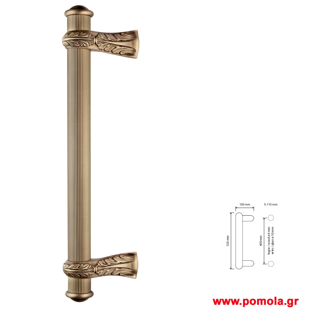 089 Πομολα Εξωπορτας ΙΤΑΛΙΑΣ με παραγγελια