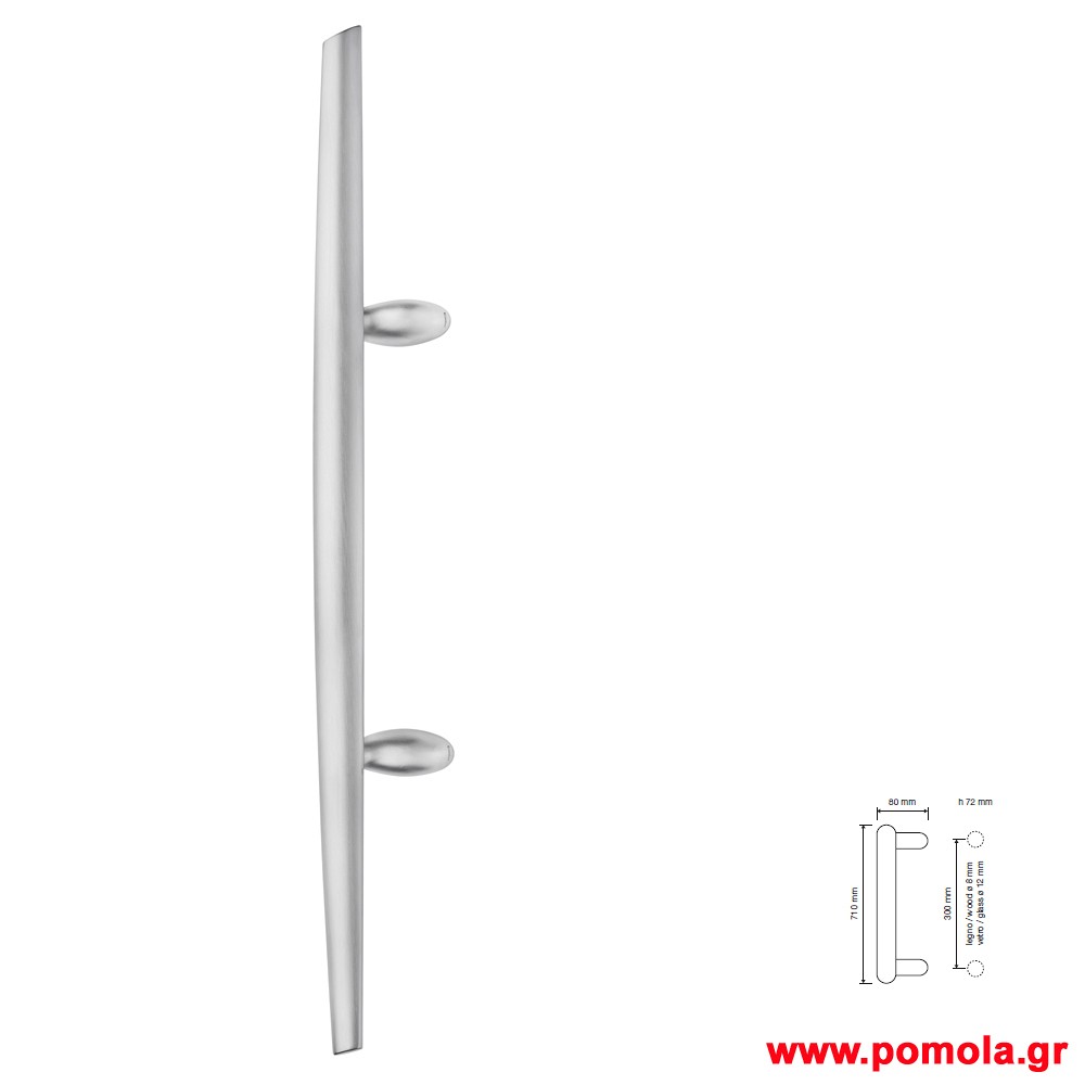 1233 Πομολο Ιταλιας GOLD