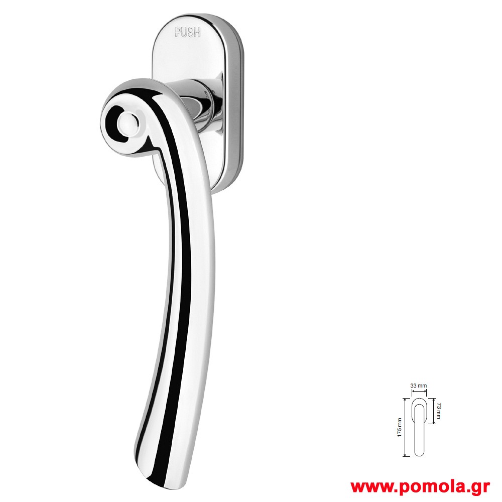 1250 Γρυλοχερο Ιταλιας GOLD