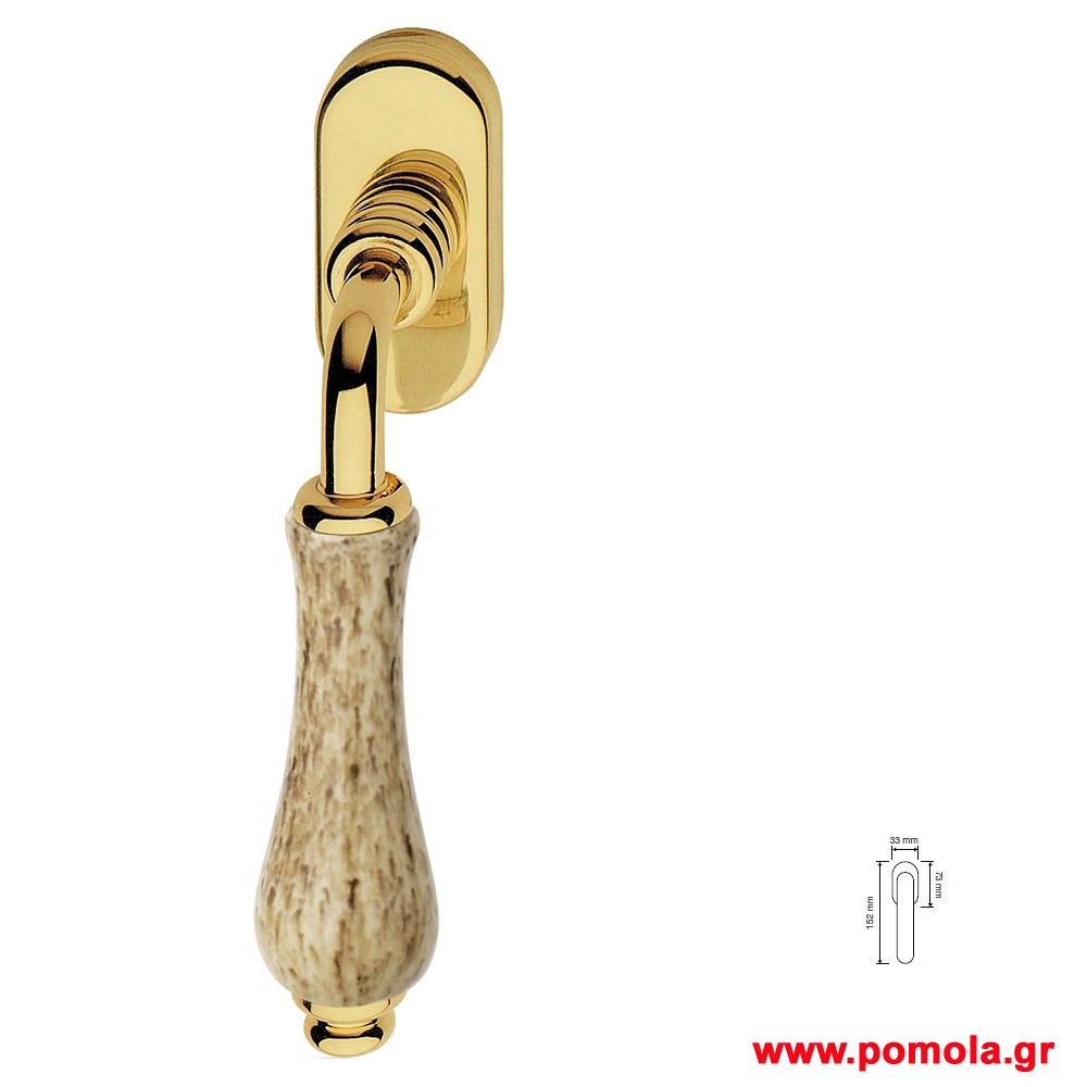 523 Γρυλοχερο Ιταλιας GOLD