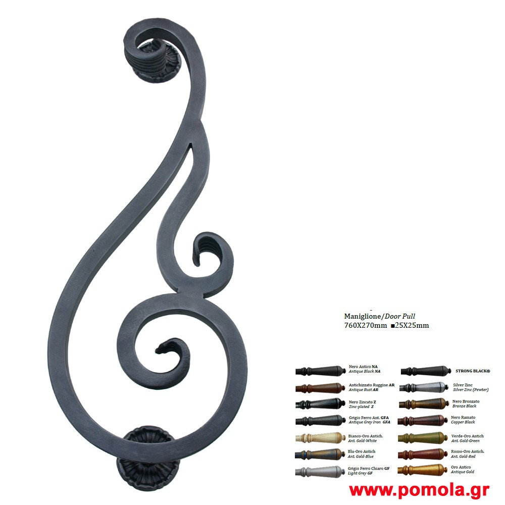 234 Λαβη εξωπορτας Σφυριλατη ΙΤΑΛΙΑΣ glbsr