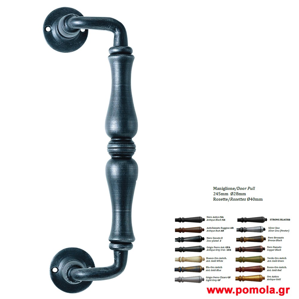 242 Λαβη εξωπορτας Σφυριλατη ΙΤΑΛΙΑΣ glbsr