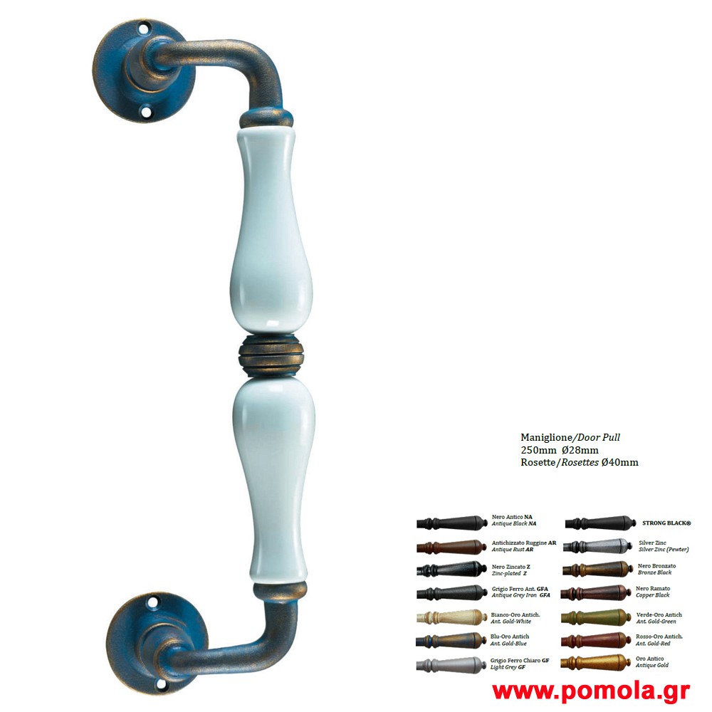 246 Λαβη εξωπορτας Σφυριλατη ΙΤΑΛΙΑΣ glbsr