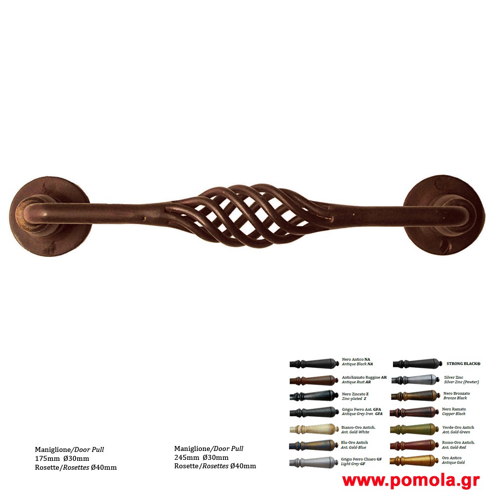 026 Λαβη εξωπορτας Σφυριλατη ΙΤΑΛΙΑΣ glbsr