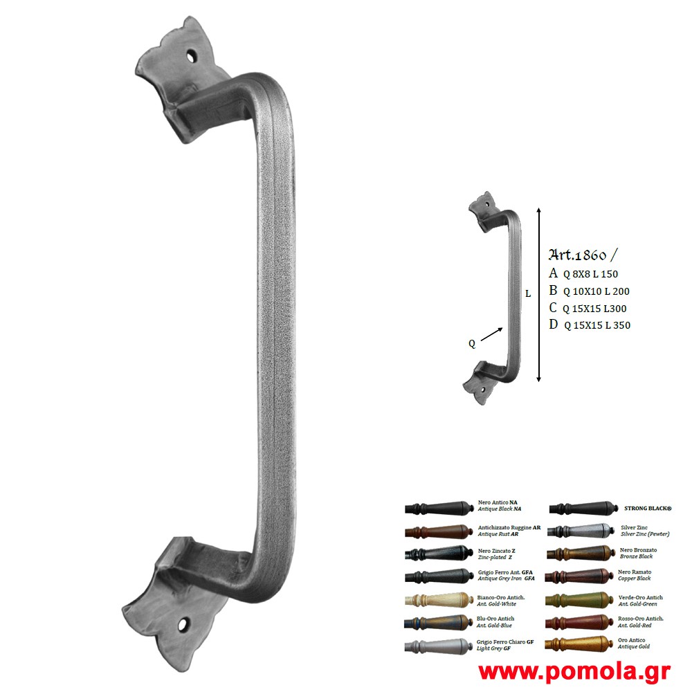 259 Λαβη εξωπορτας Σφυριλατη ΙΤΑΛΙΑΣ glbsr