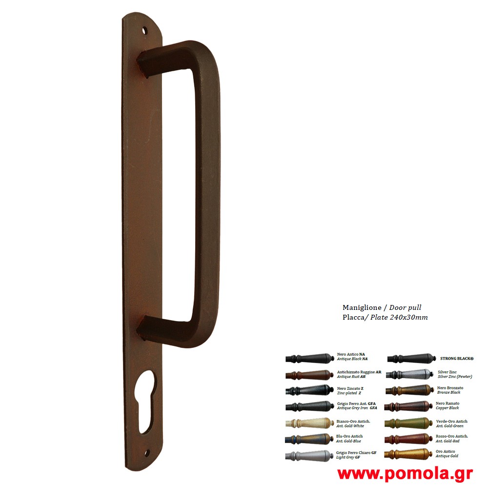 034 Λαβη εξωπορτας Σφυριλατη ΙΤΑΛΙΑΣ glbsr