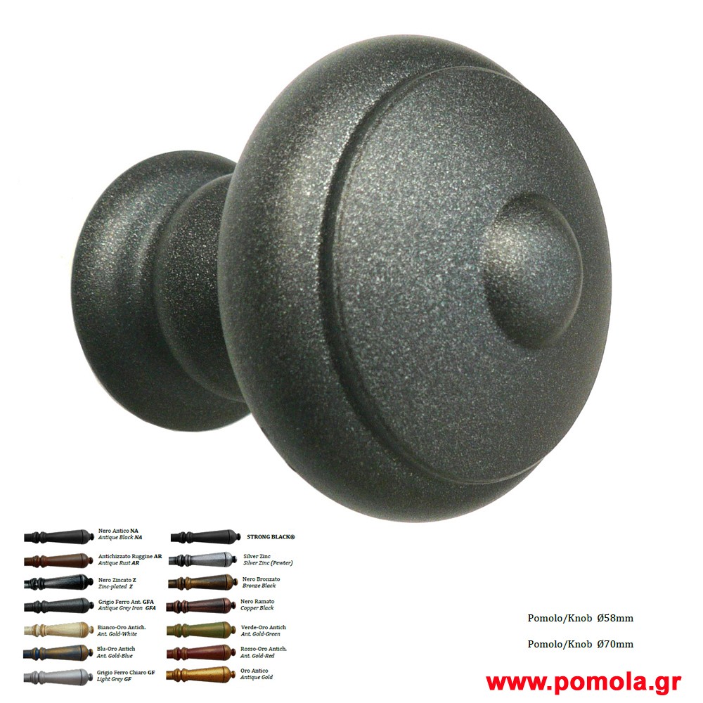 001 Μπουλ εξωπορτας Σφυριλατο ΙΤΑΛΙΑΣ glbsr