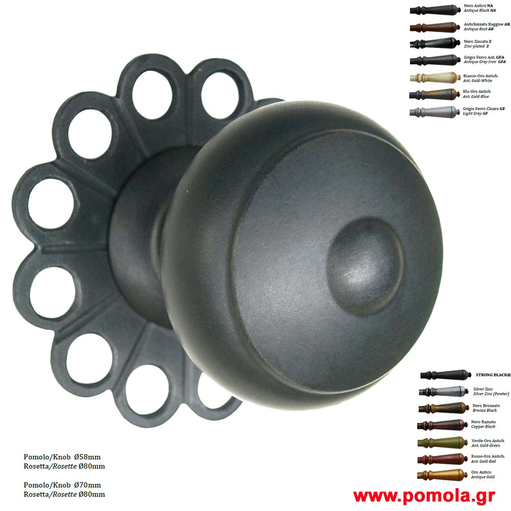 003 Μπουλ εξωπορτας Σφυριλατο ΙΤΑΛΙΑΣ glbsr