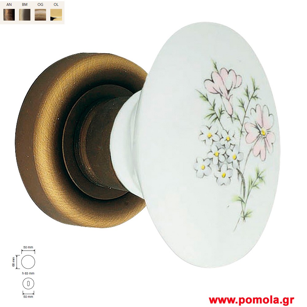 323a Πομολο Ιταλιας GOLD