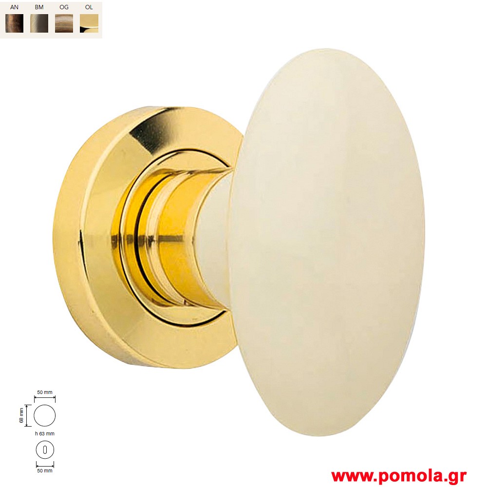 323c Πομολο Ιταλιας GOLD