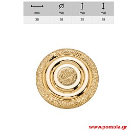 099 λαβιτσα τρίμμα Swarovski