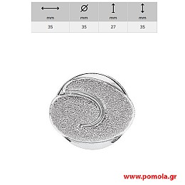 117 λαβιτσα τρίμμα Swarovski