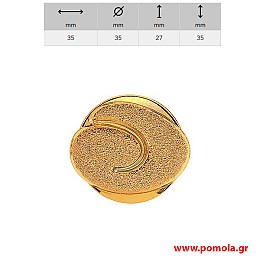118 λαβιτσα τρίμμα Swarovski