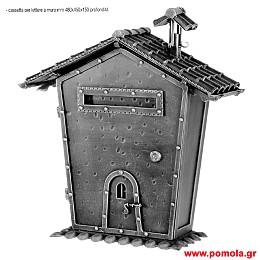 005 Γραμματοκιβωτια Σφυριλατα Ιταλιας glbsr