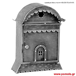 006 Γραμματοκιβωτια Σφυριλατα Ιταλιας glbsr