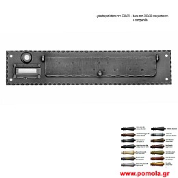 012 Γραμματοθυριδα Σφυριλατη Ιταλιας glbsr