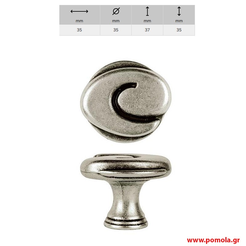 002 Πομολακι αντικε