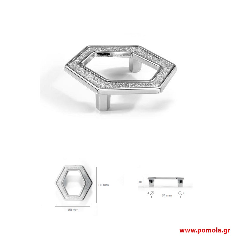 034 Λαβιτσα με glitter