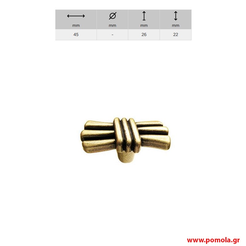 011 Πομολακι αντικε