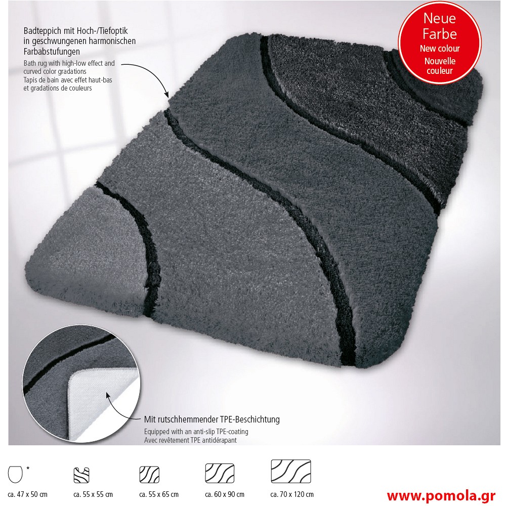 489 Χαλάκι μπάνιου