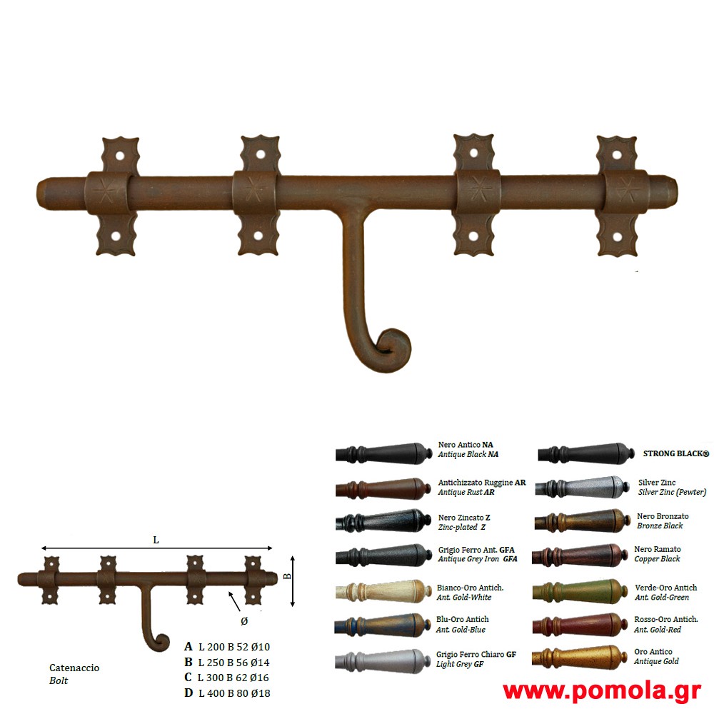 097 Συρτες ΙΤΑΛΙΑΣ σφυριλατοι glbsr