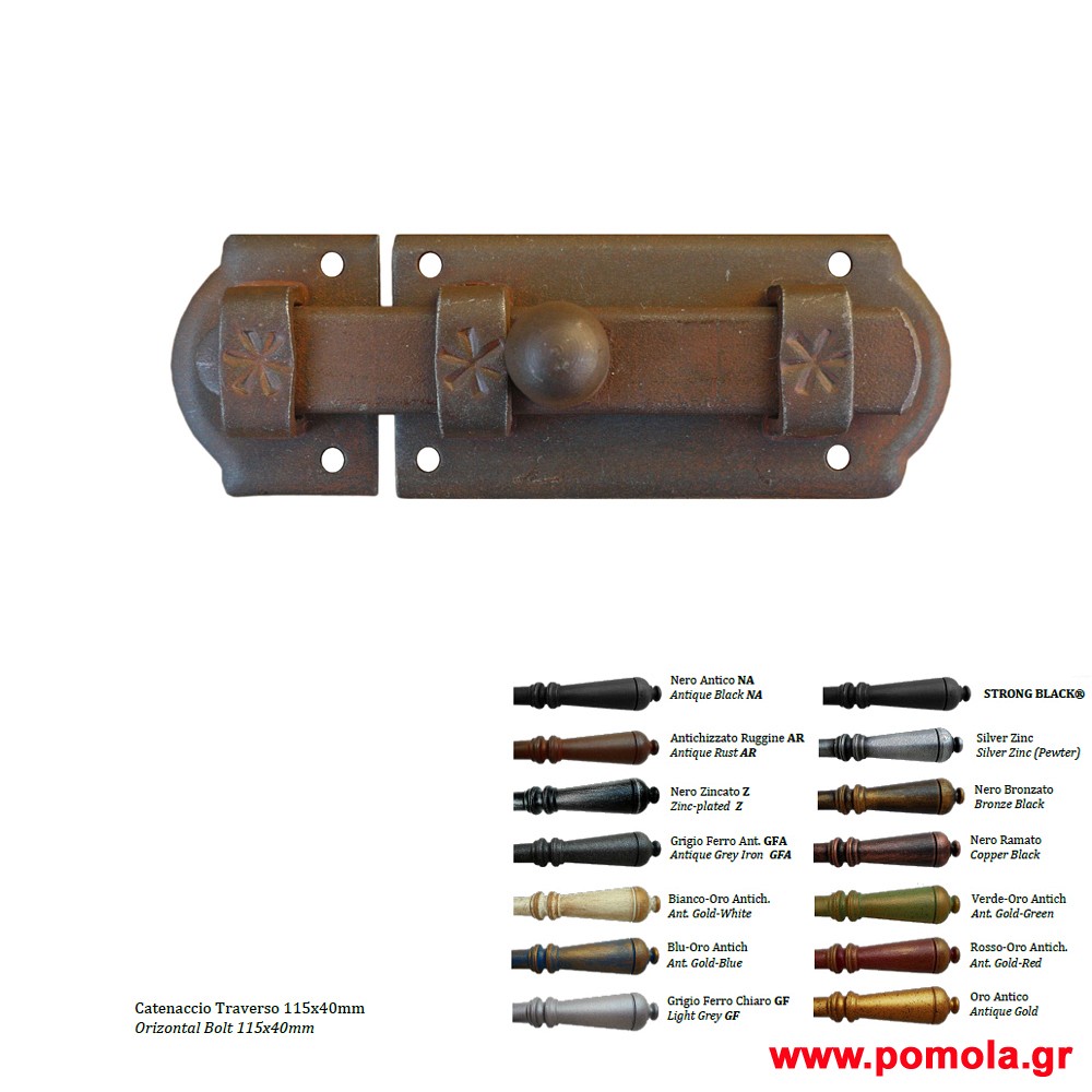 102 Συρτες ΙΤΑΛΙΑΣ σφυριλατοι glbsr