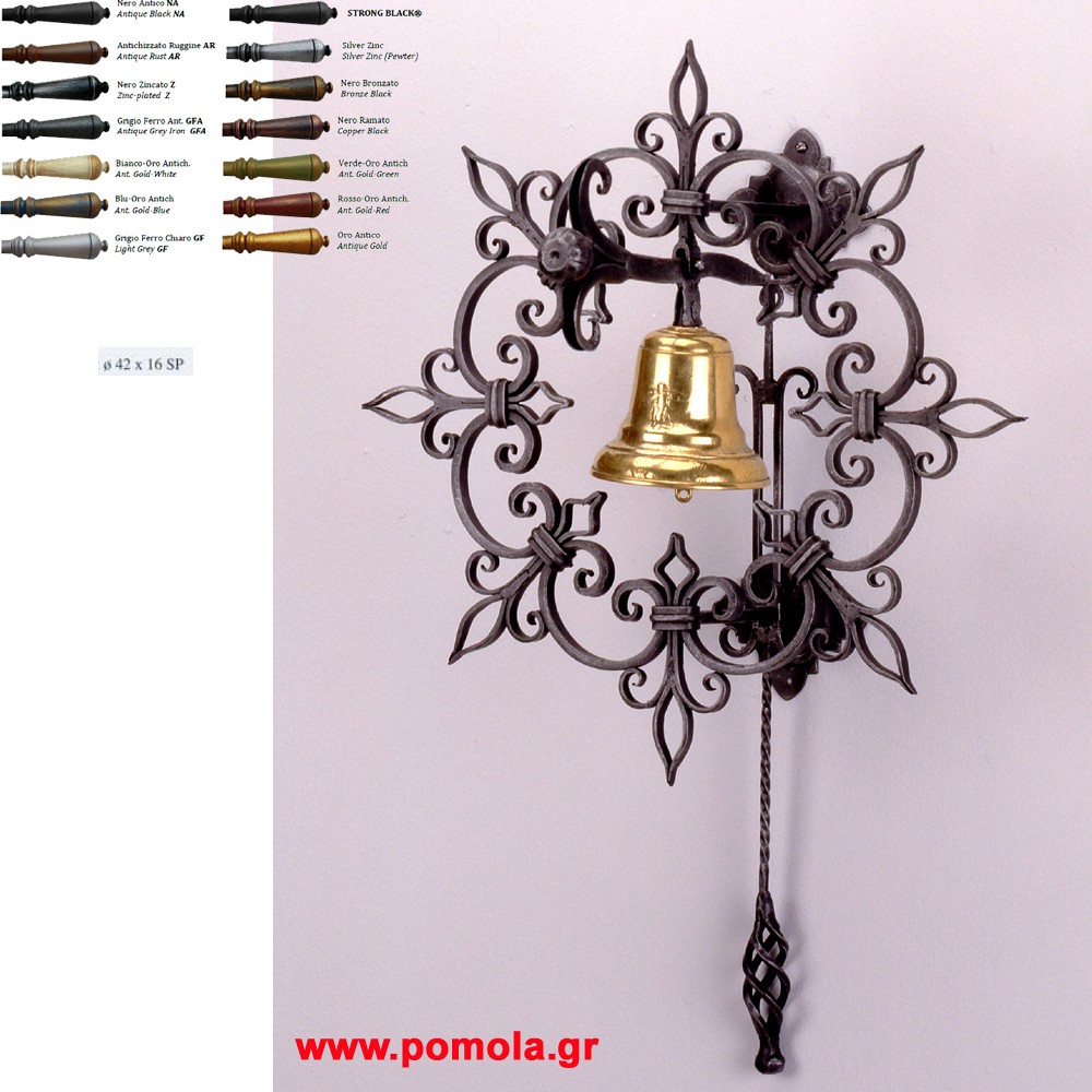 001 ΣΦΥΡΙΛΑΤΟ ΚΟΥΔΟΥΝΙ ΚΑΜΠΑΝΑ ΙΤΑΛΙΑΣ glbsr