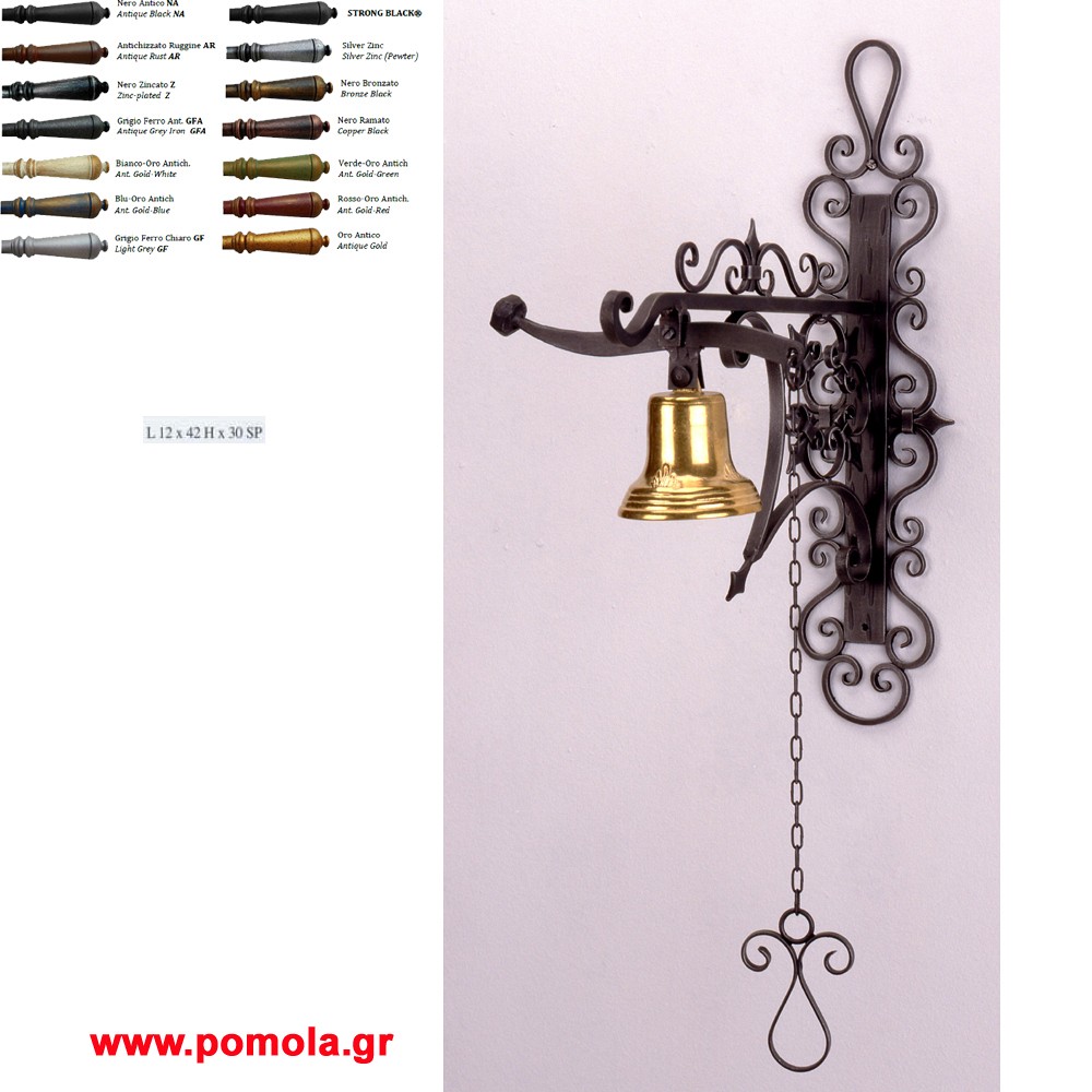 003 ΣΦΥΡΙΛΑΤΟ ΚΟΥΔΟΥΝΙ ΚΑΜΠΑΝΑ ΙΤΑΛΙΑΣ glbsr