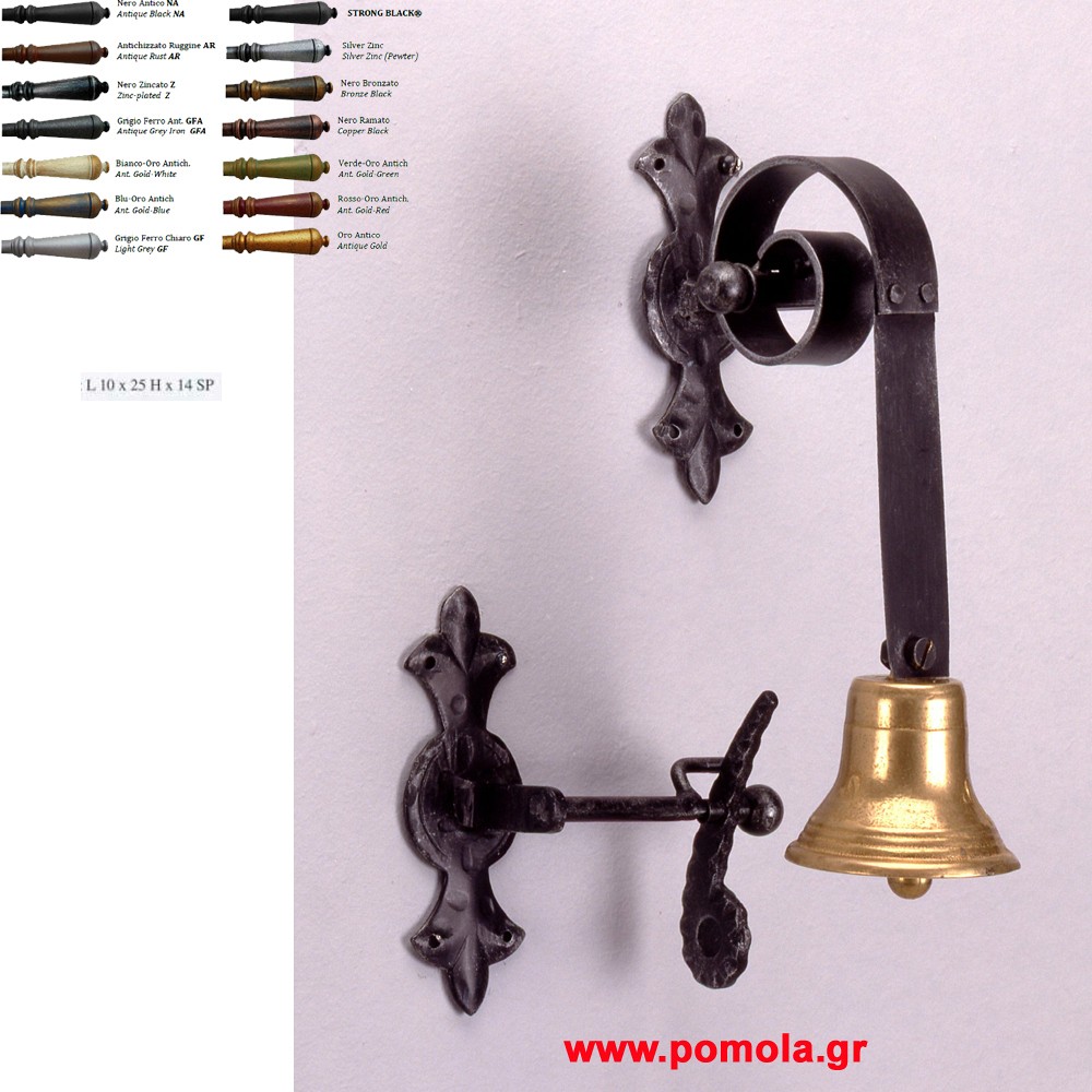 004 ΣΦΥΡΙΛΑΤΟ ΚΟΥΔΟΥΝΙ ΚΑΜΠΑΝΑ ΙΤΑΛΙΑΣ glbsr